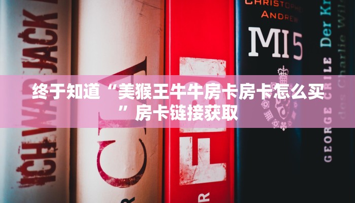 辅助神器aapoker开挂作弊方法(作弊)”附开挂脚本详细教学