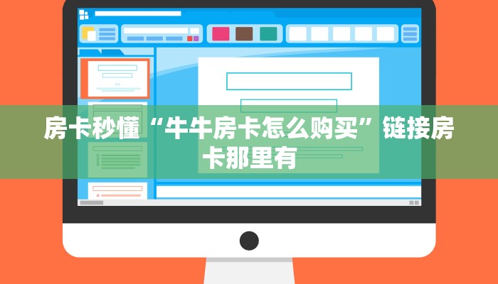 原来才知道德扑之星破解透视挂详细开挂教程