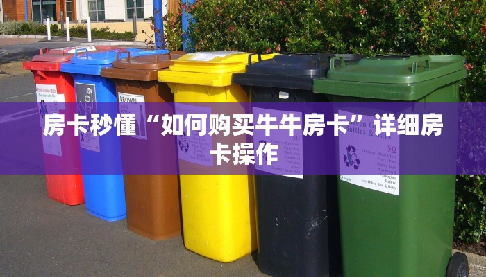 强力推荐“小南娱乐怎么开挂”(原来确实是有挂)