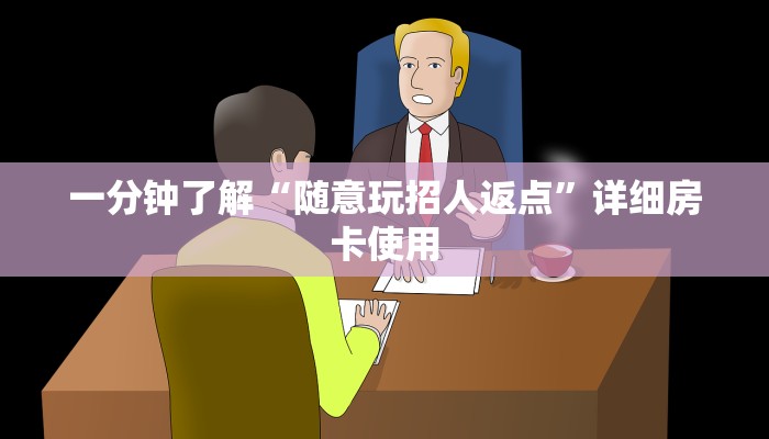 分析必看“永胜联盟到底有没有挂”(原来确实是有挂)