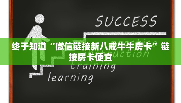 我来告诉你德扑之星有挂吗作弊-详细透视教程